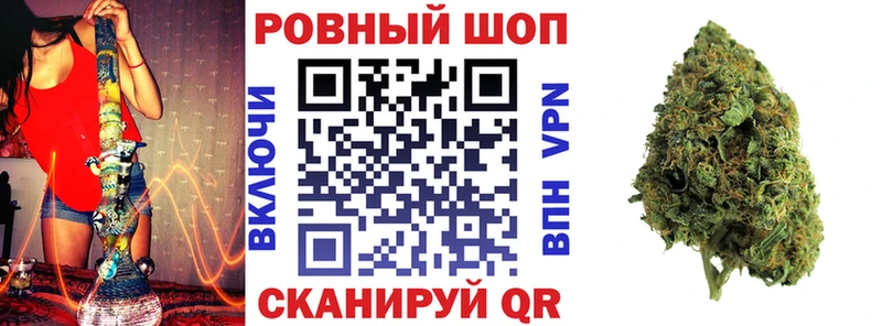 Купить наркотик аптеки Берёзовка Экстази КОКАИН ГАШ МЕФ Канабис