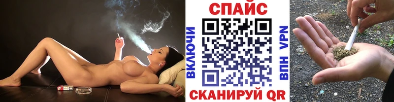 БУТИРАТ буратино Берёзовка