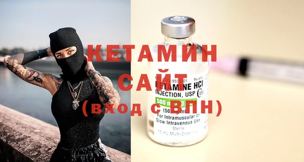 дистиллят марихуана Каменка