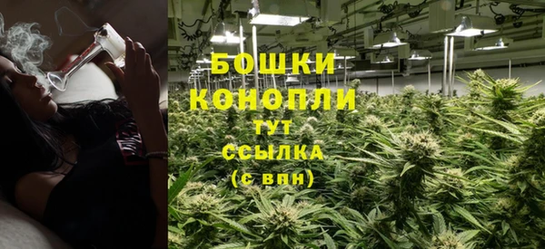 дистиллят марихуана Каменка