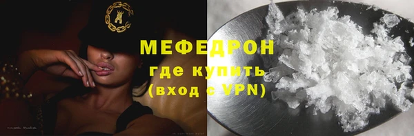 героин Каменногорск