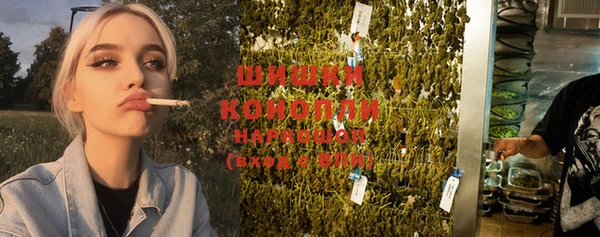 героин Каменногорск