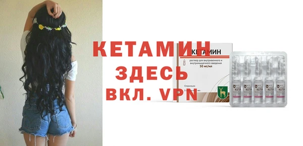 героин Каменногорск