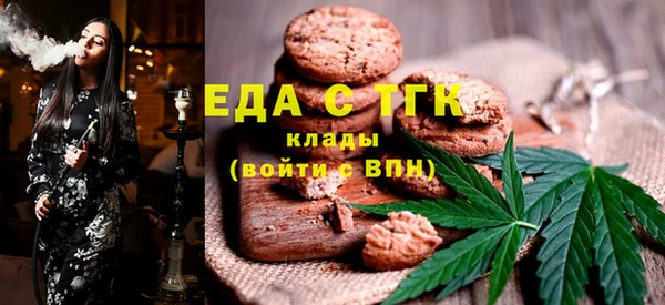 бошки Шадринск