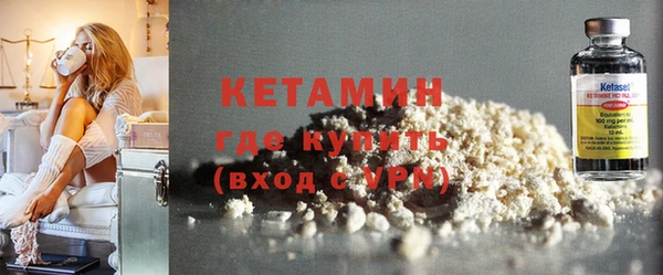 дистиллят марихуана Каменка
