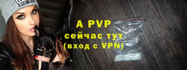 героин Каменногорск