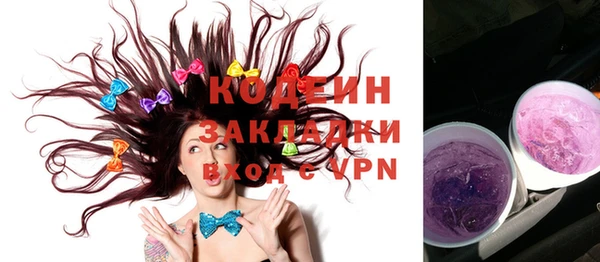 mix Иннополис