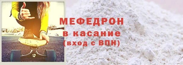 дистиллят марихуана Каменка