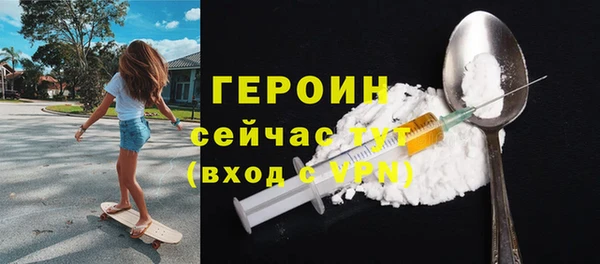 каннабис Каменск-Шахтинский