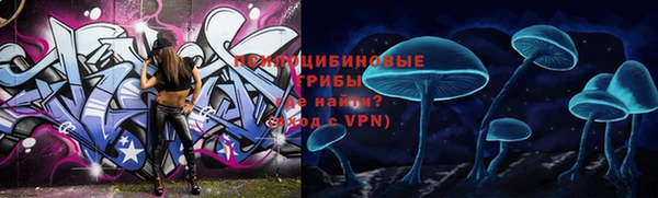 каннабис Инсар