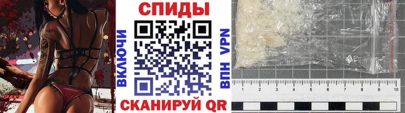 Первитин винт Берёзовка