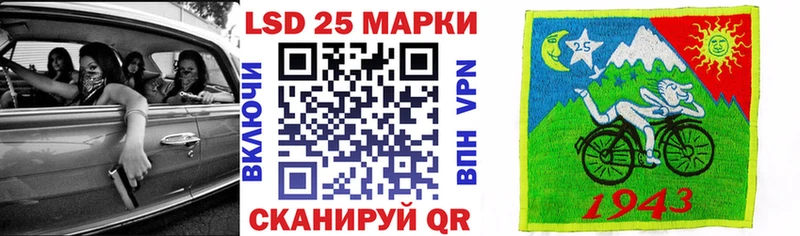 kraken как зайти  Берёзовка  Марки NBOMe 1,8мг  закладки 